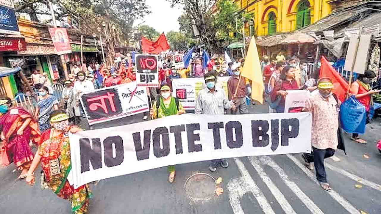 బీజేపీ వేధింపు రాజకీయం