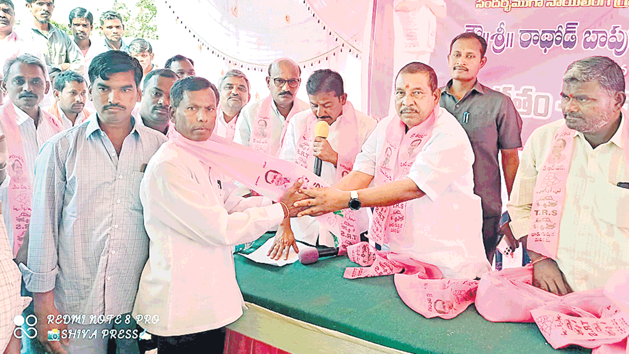 150 మంది టీఆర్‌ఎస్‌లో చేరిక