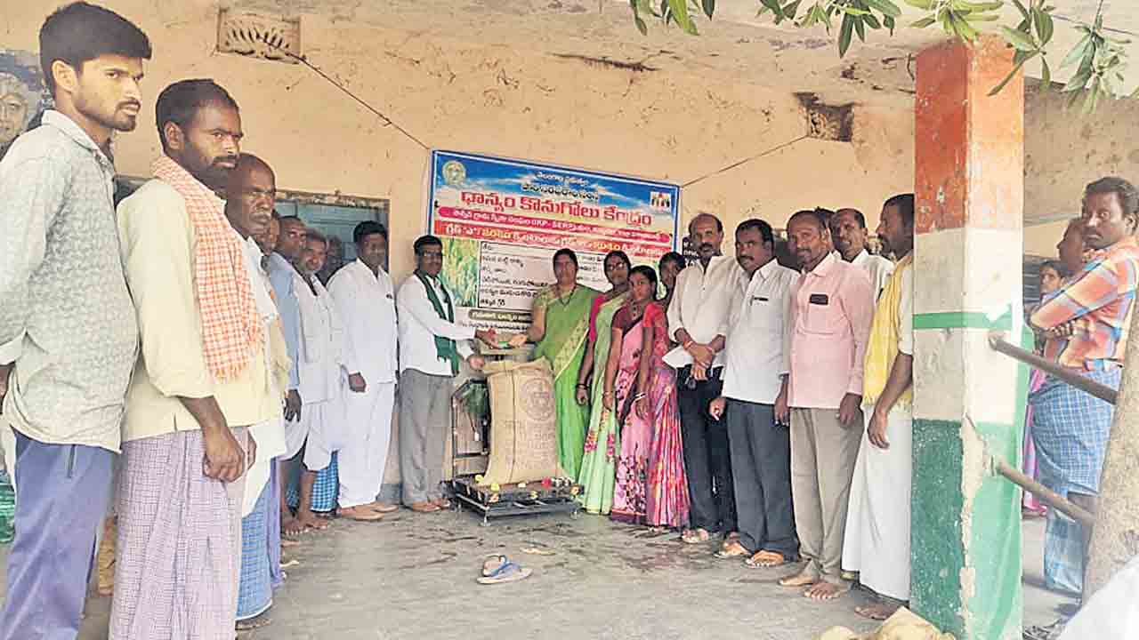 కొనుగోలు కేంద్రాలను సద్వినియోగం చేసుకోవాలి