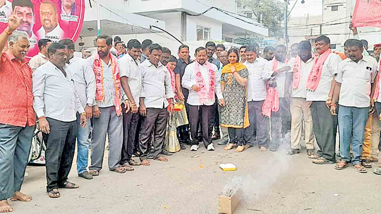 దేశానికి మలుపు..మునుగోడు గెలుపు