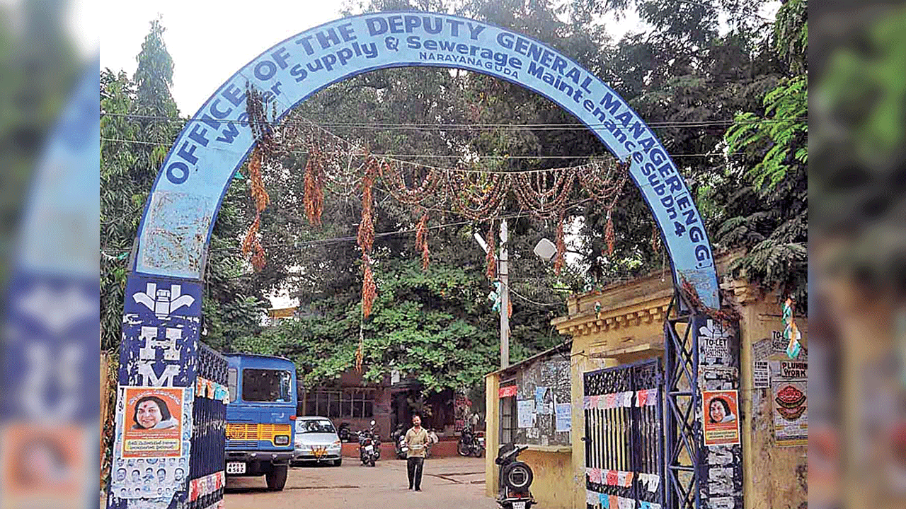 తాగునీటి బిల్లులు చెల్లించి అభివృద్ధికి సహకరించాలి