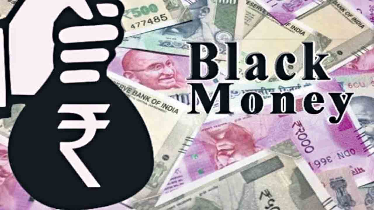 నీ రాకకు నిరసన