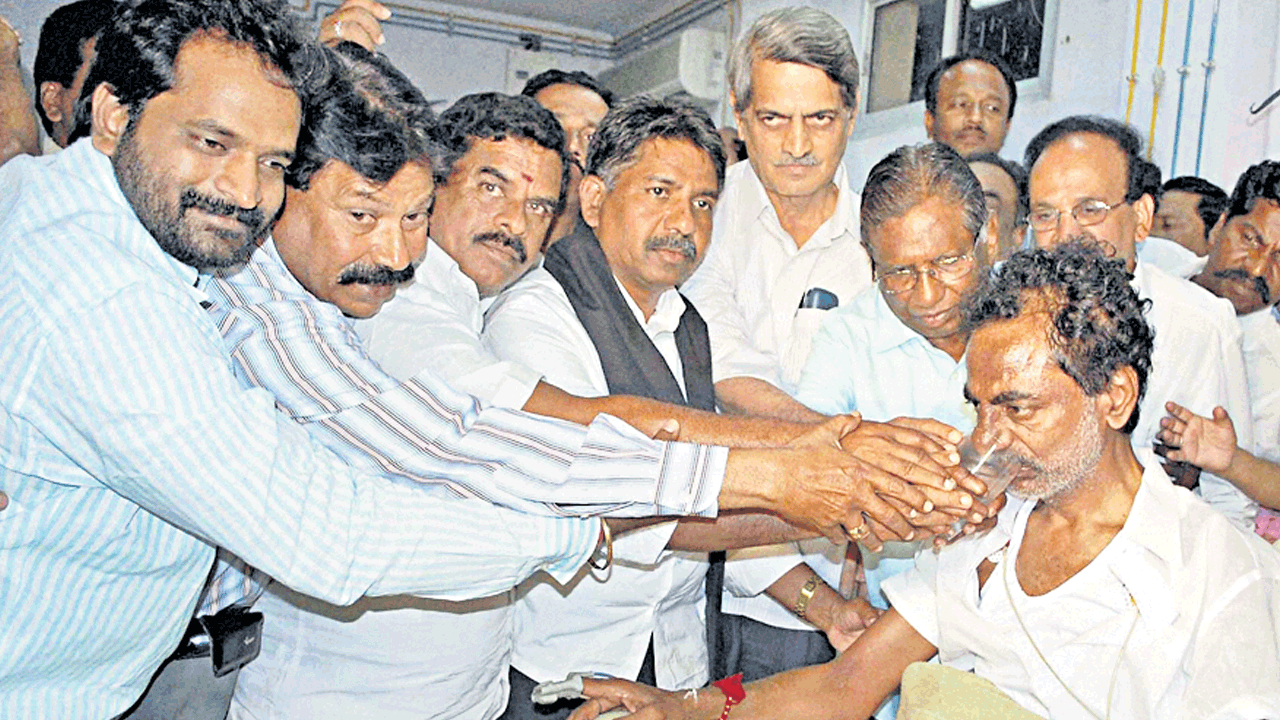 ‘దీక్షా దివస్‌’ యాదిలో..