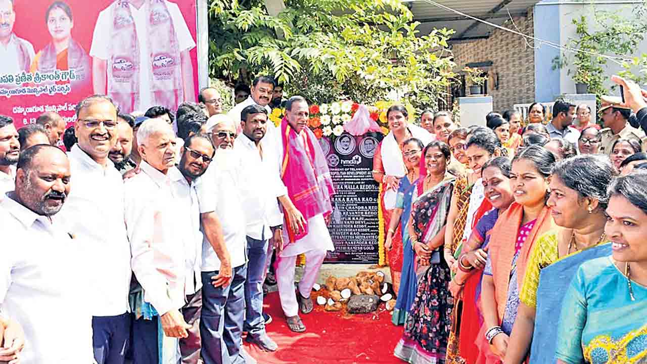 మున్సిపాలిటీల అభివృద్ధికి సీఎం కేసీఆర్‌ కృషి