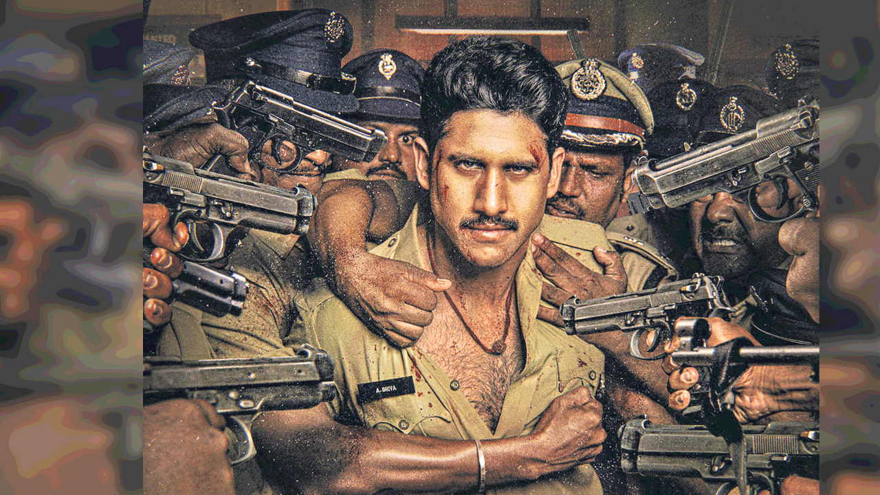 నాగ చైతన్య ‘కస్టడీ’