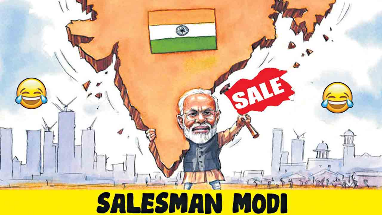 అమ్మకుంటే చాలు!