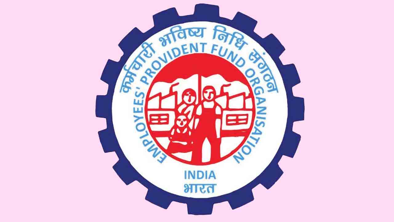 ఈపీఎస్‌-95 నిబంధనలు సడలింపు