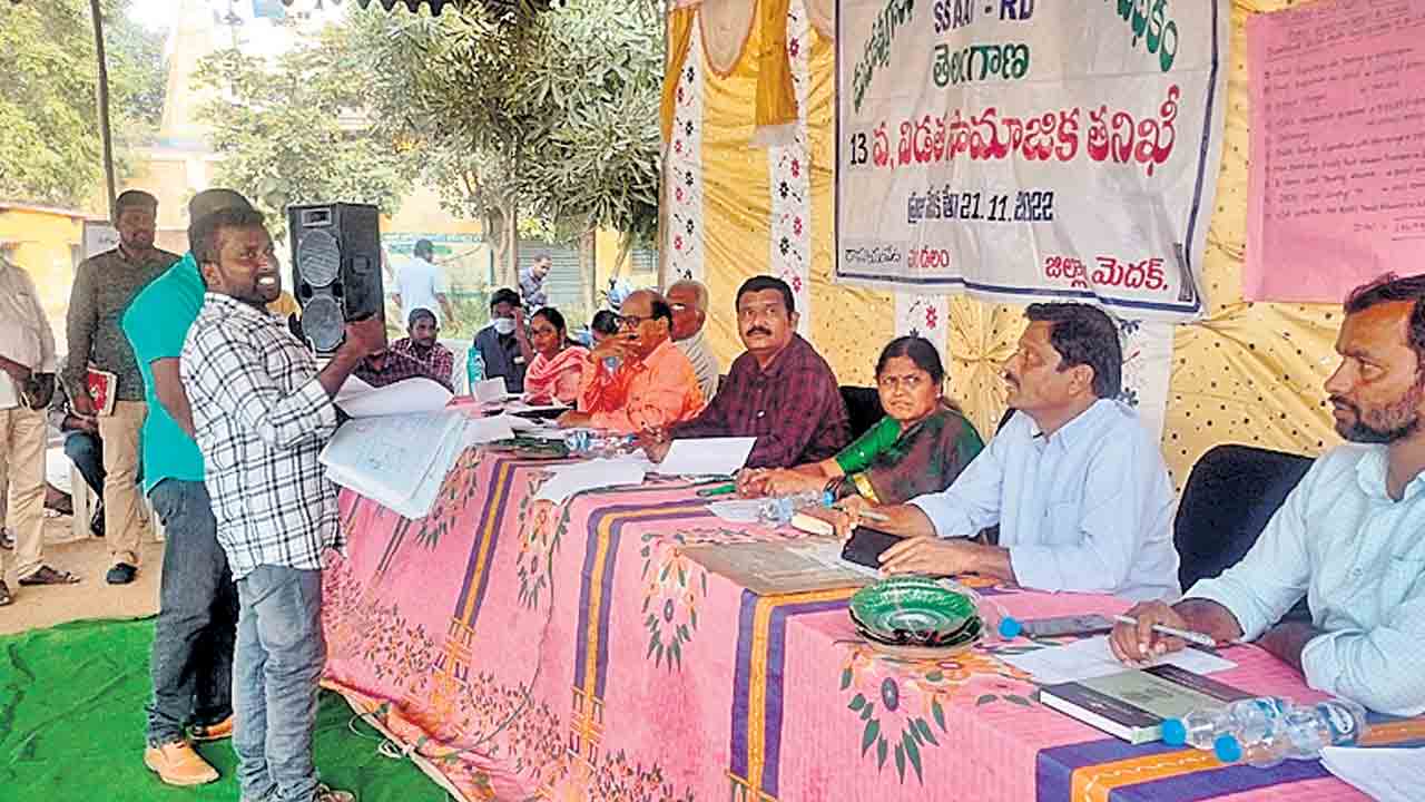 ఆన్‌లైన్‌ ప్రకారం రికార్డులు ఉండాలి
