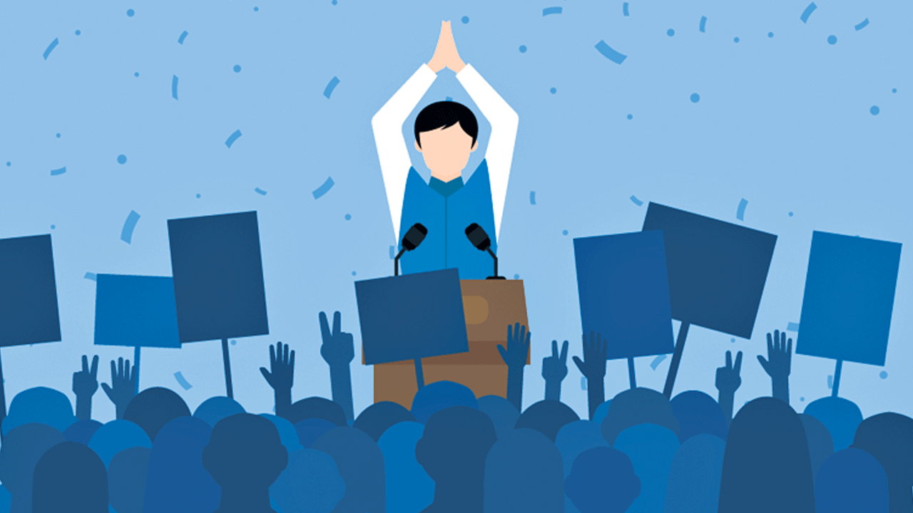 కొత్త పాట