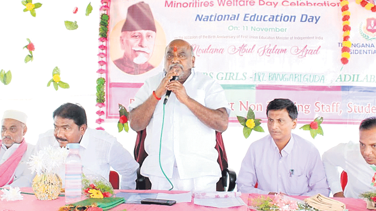 దేశంలో ఎక్కడా లేనన్ని గురుకులాలు