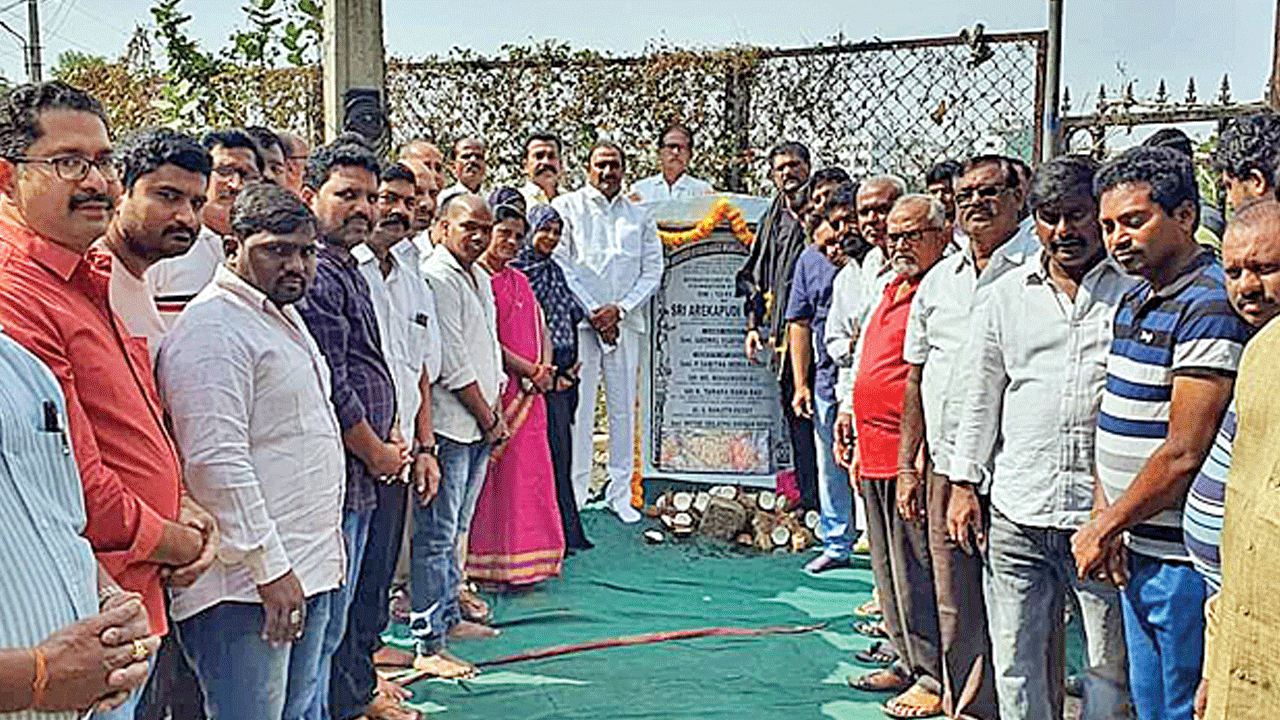 అలీ తలాబ్‌ చెరువుకు మహర్దశ