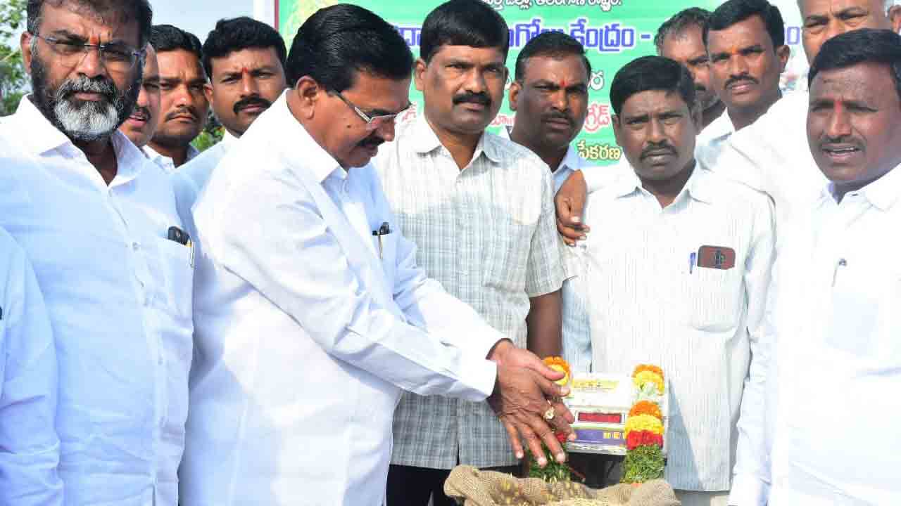 ఎక్కడికక్కడే కొనుగోలు కేంద్రాలు