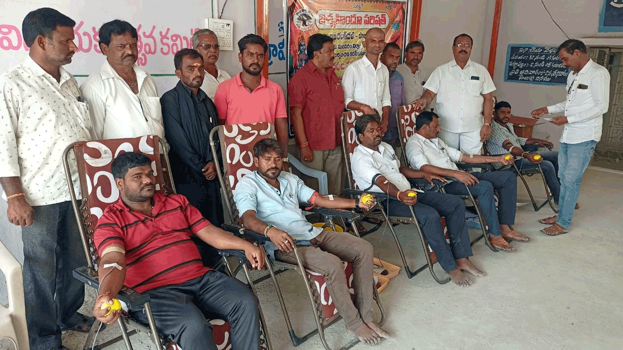 రక్తదానం మరొకరికి ప్రాణదానం