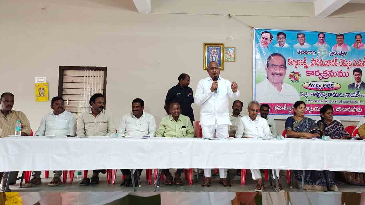 తెలంగాణ పథకాలు దేశానికే ఆదర్శం