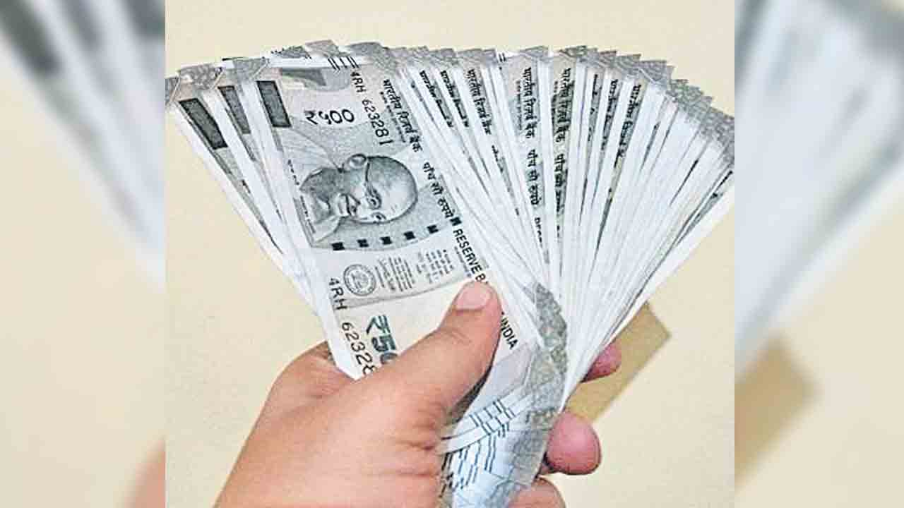 డబ్బు రాక్షసి 