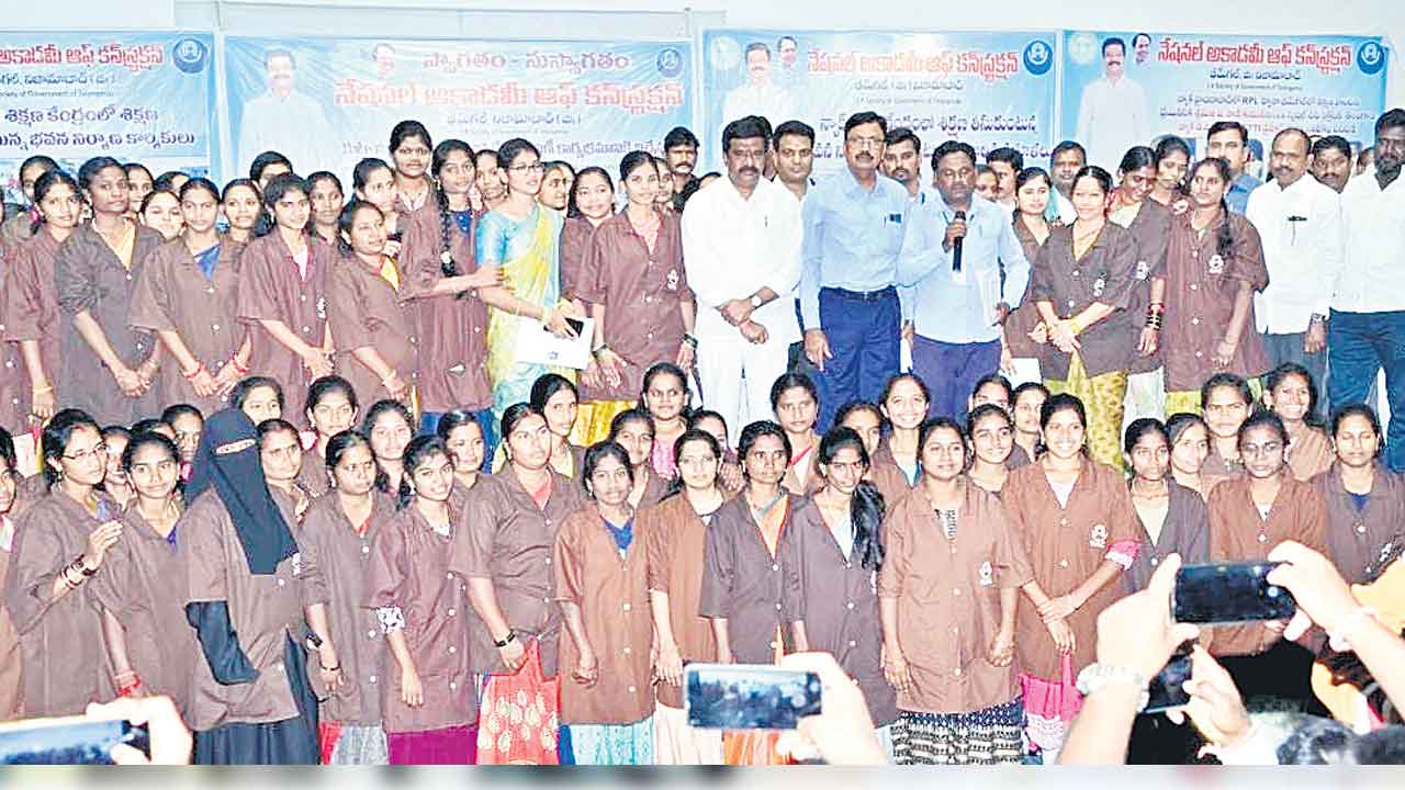 న్యాక్‌ శిక్షణను యువత సద్వినియోగం చేసుకోవాలి