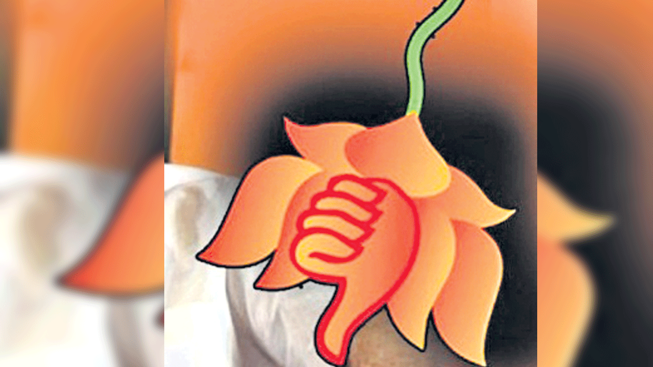 విజయంపై థాట్‌ పోలిసింగ్‌!