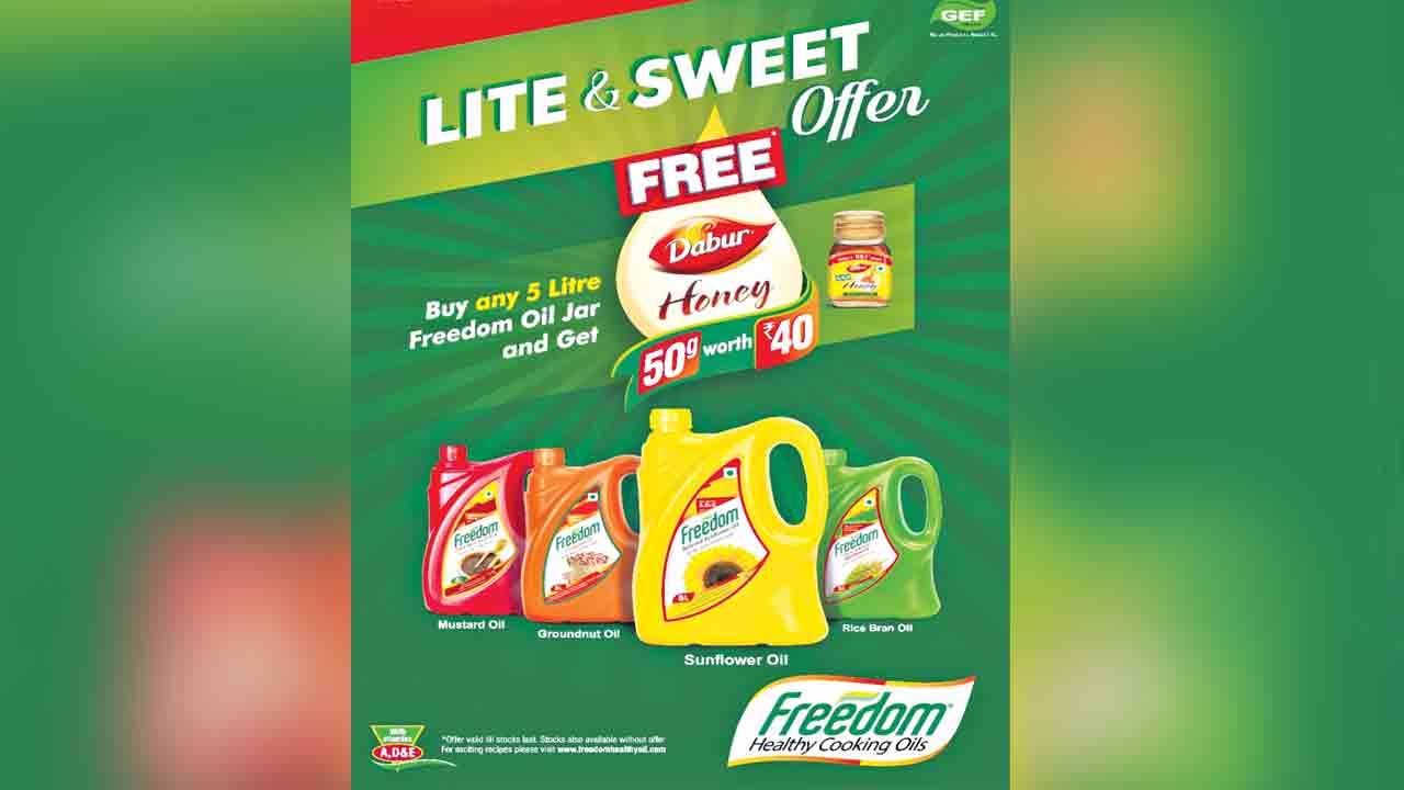 ఫ్రీడం 5లీటర్ల జార్‌పై డాబర్‌ హనీ ఫ్రీ