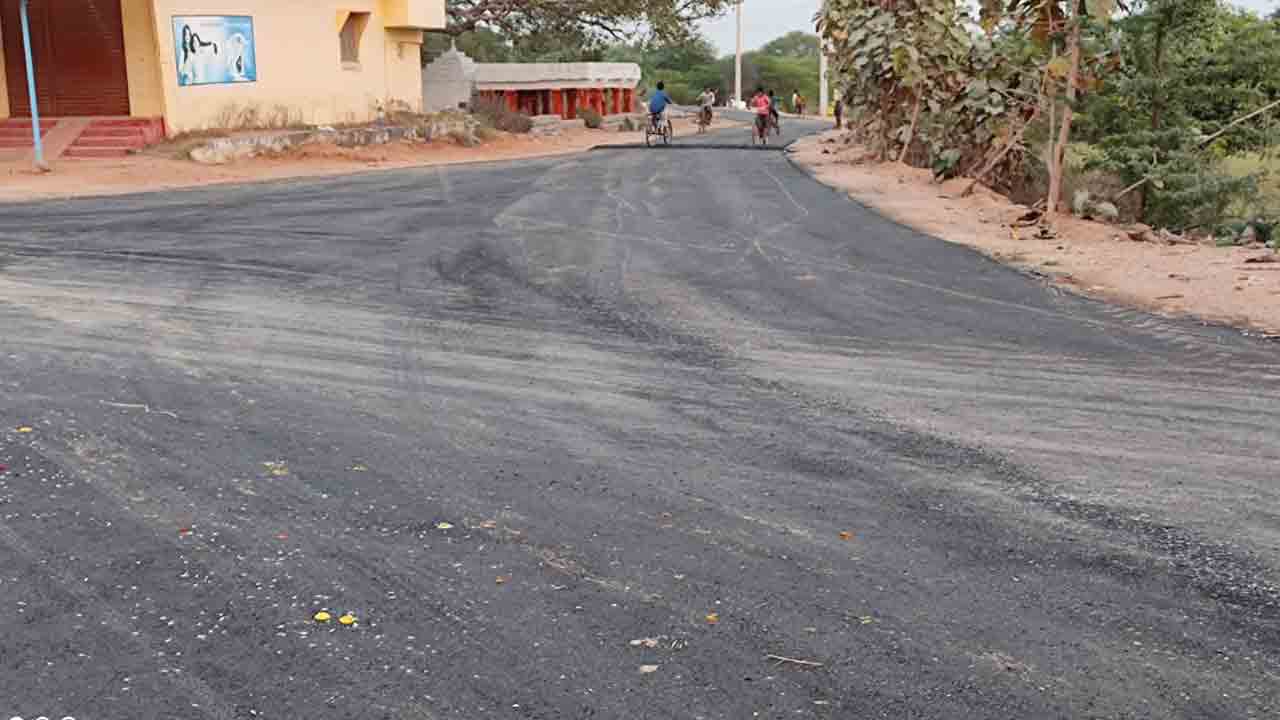 మట్టి రోడ్డుకు మహర్దశ