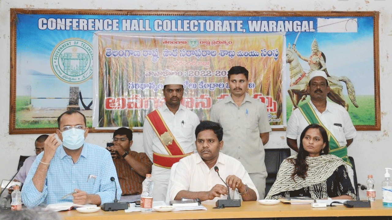 ధాన్యం కొనుగోలు ప్రక్రియ సజావుగా జరగాలి