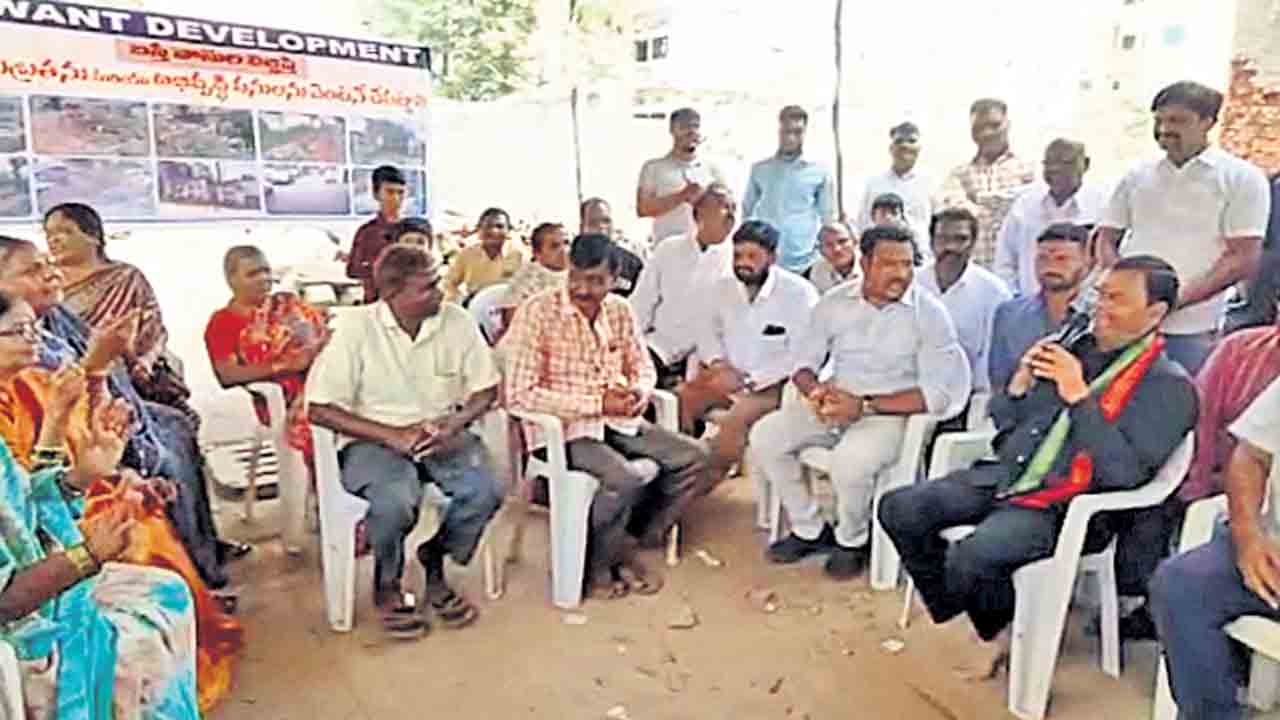 బస్తీ ప్రజల కోరిక మేరకే అభివృద్ధి పనులు