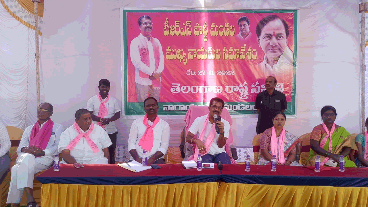 నియోజకవర్గ అభివృద్ధే ధ్యేయం