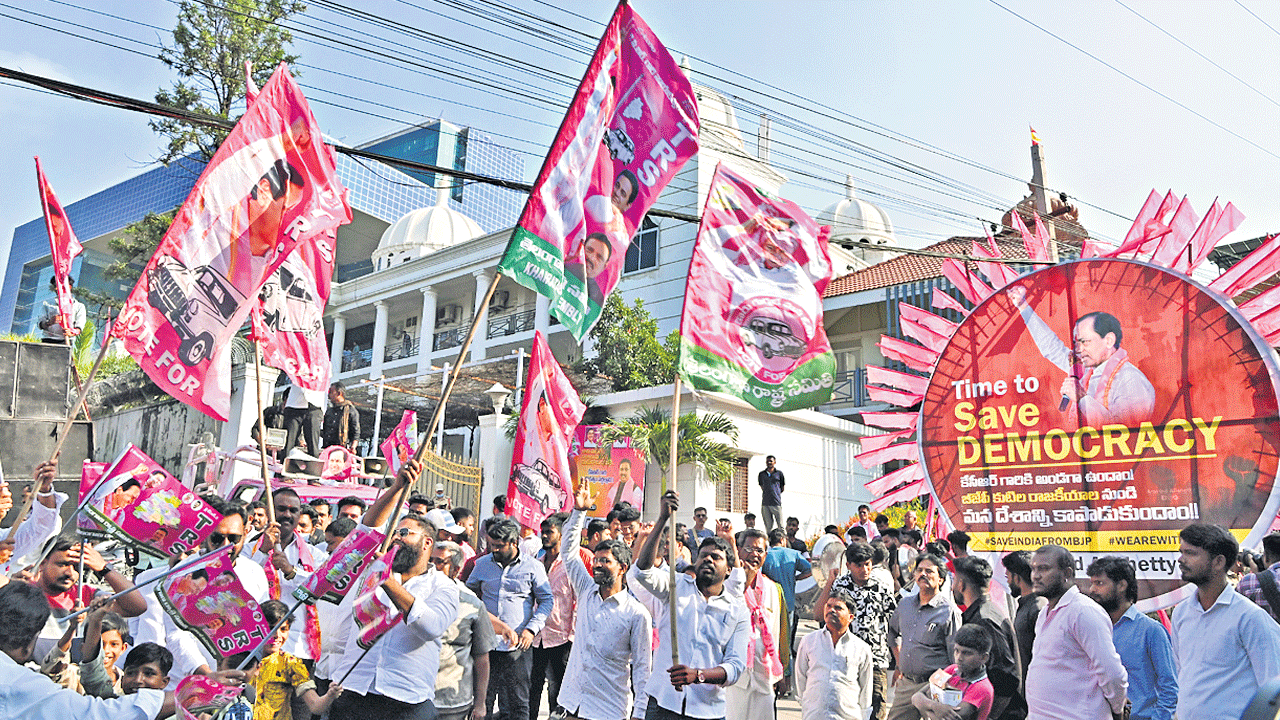 విజయోత్సవ వేడుక