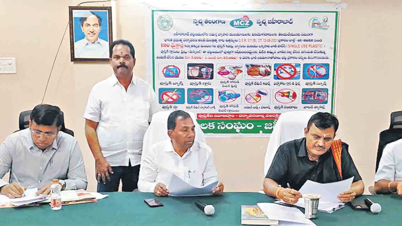 మంత్రి పర్యటనకు పకడ్బందీగా ఏర్పాట్లు