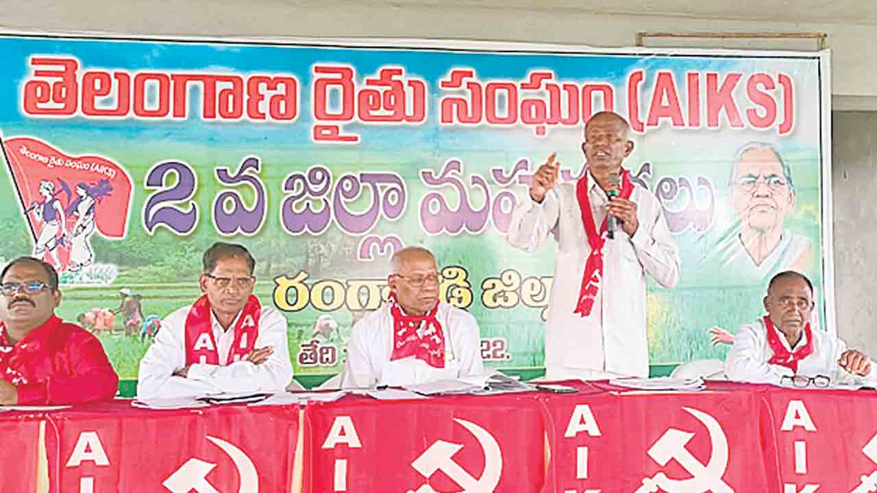 ప్రధాని మోదీ రైతు వ్యతిరేకి