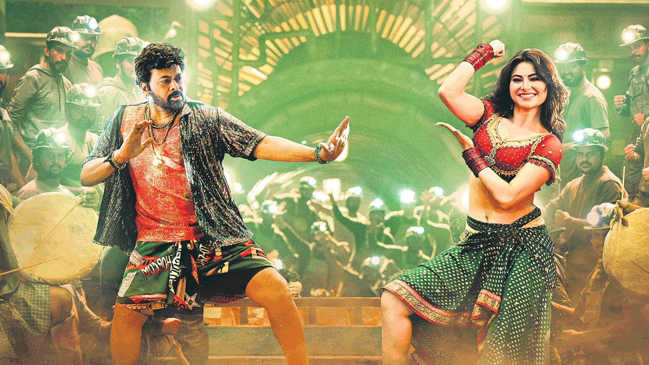 బాస్‌ వచ్చిండు కిక్‌ తెచ్చిండు