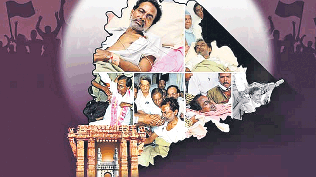 ప్రజలకు చల్లని చంద్రుడు