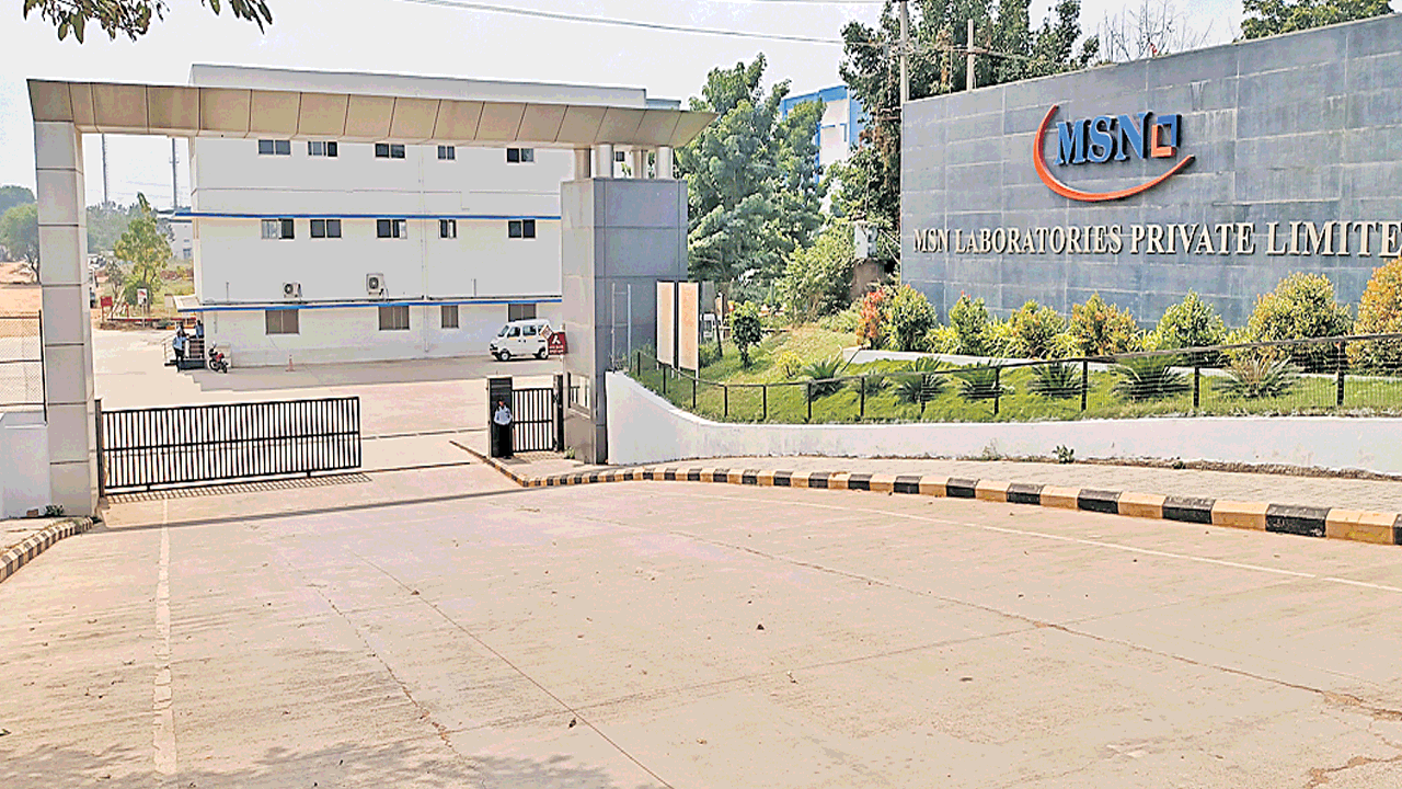 పరిశ్రమలకు నిలయం..ఉపాధికి కేంద్రం