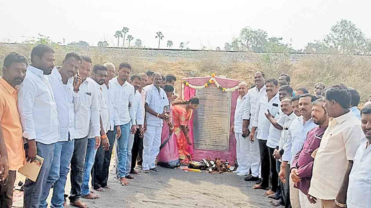 ప్రజా సంక్షేమమే ప్రభుత్వ ధ్యేయం