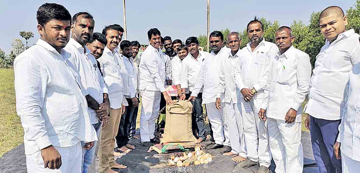 రైతు సంక్షేమమే ధ్యేయం