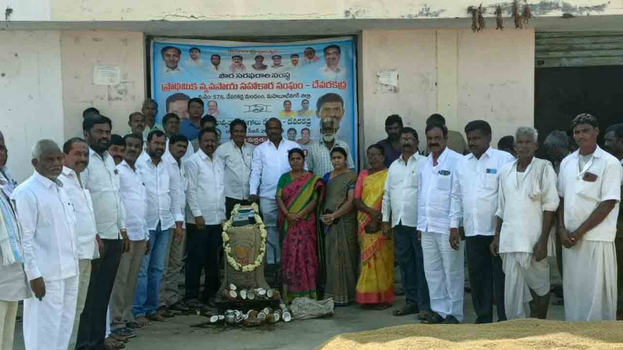 అన్నదాత సంక్షేమానికి పెద్దపీట