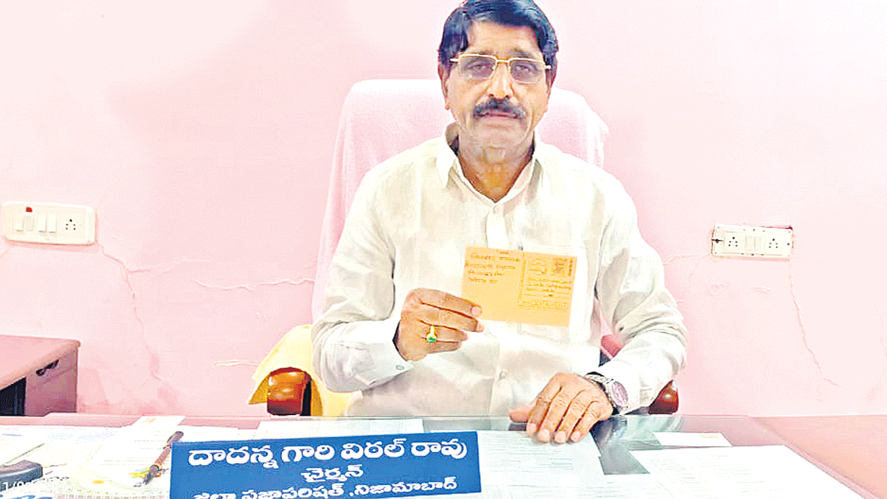 చేనేతపై జీఎస్టీకి వ్యతిరేకంగా లేఖాస్త్రం