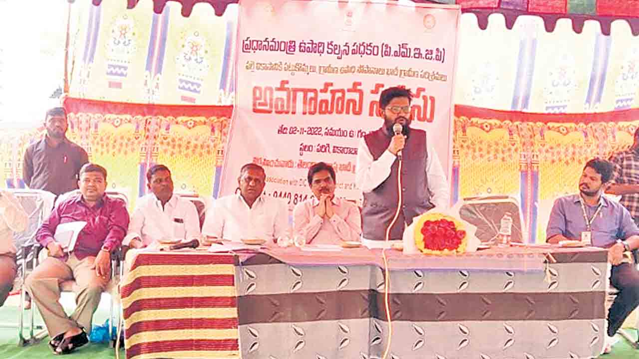 యువత ఉపాధి అవకాశాలు పెంపొందించుకోవాలి