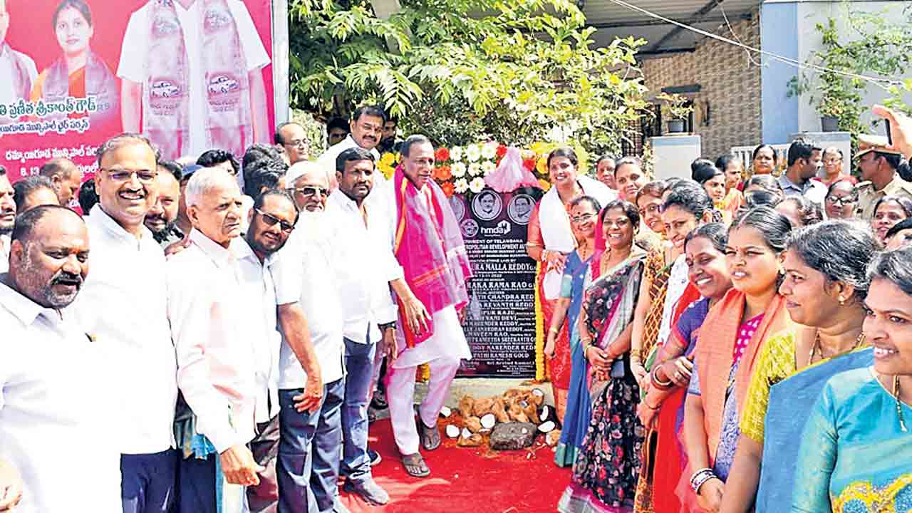 మున్సిపాలిటీల అభివృద్ధికి సీఎం కేసీఆర్‌ కృషి