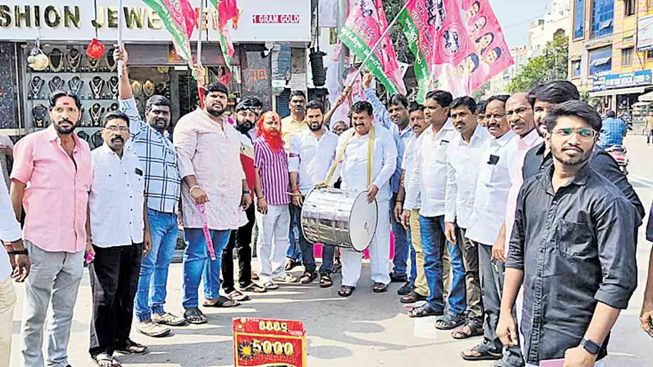 బీజేపీ కుట్రలకు చెంపపెట్టు