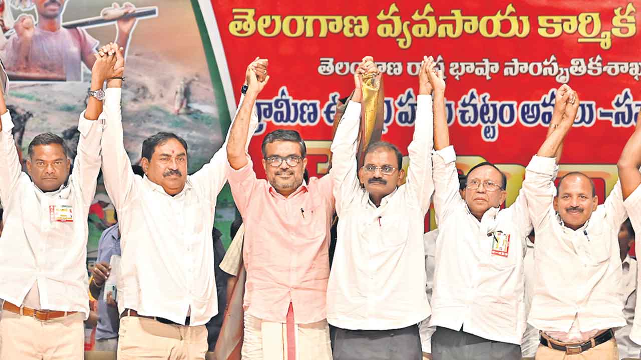 ఉపాధిహామీని ఎత్తేసే కుట్ర