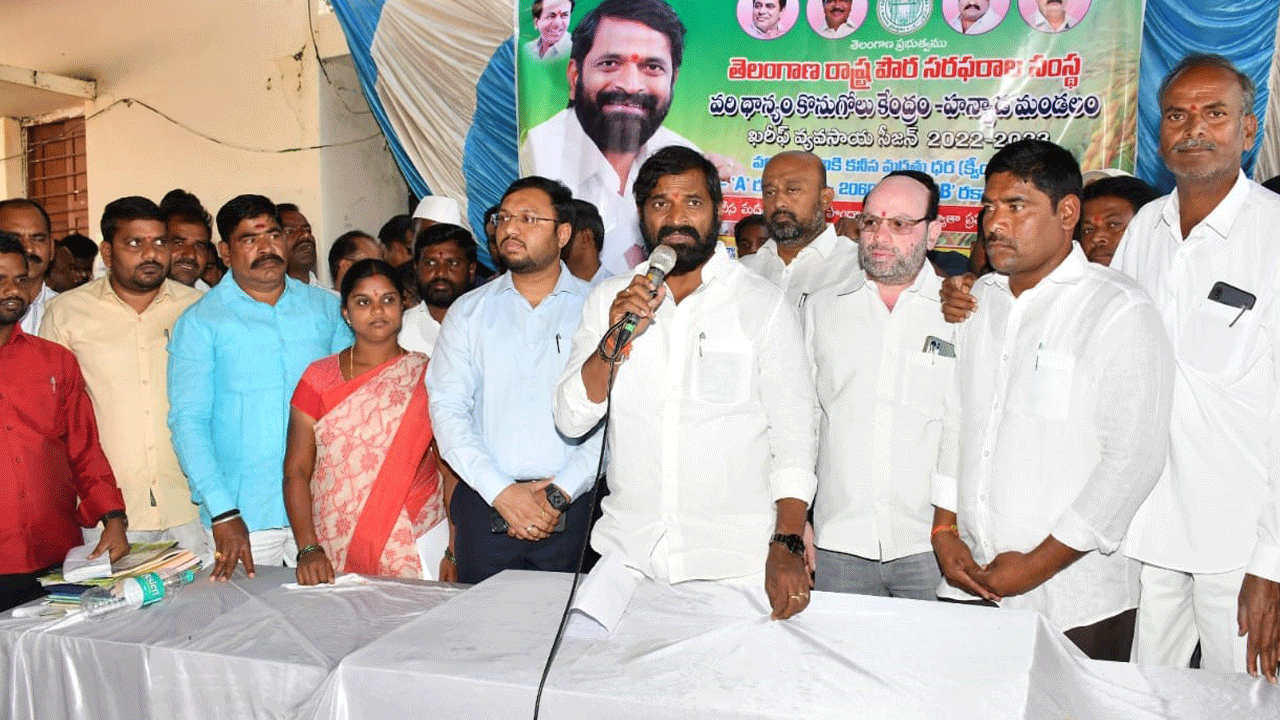 తెలంగాణలో కులవృత్తులకు పూర్వవైభవం