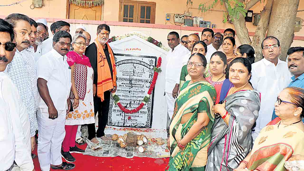 మోడల్‌ నియోజకవర్గంగా మారుస్తాం