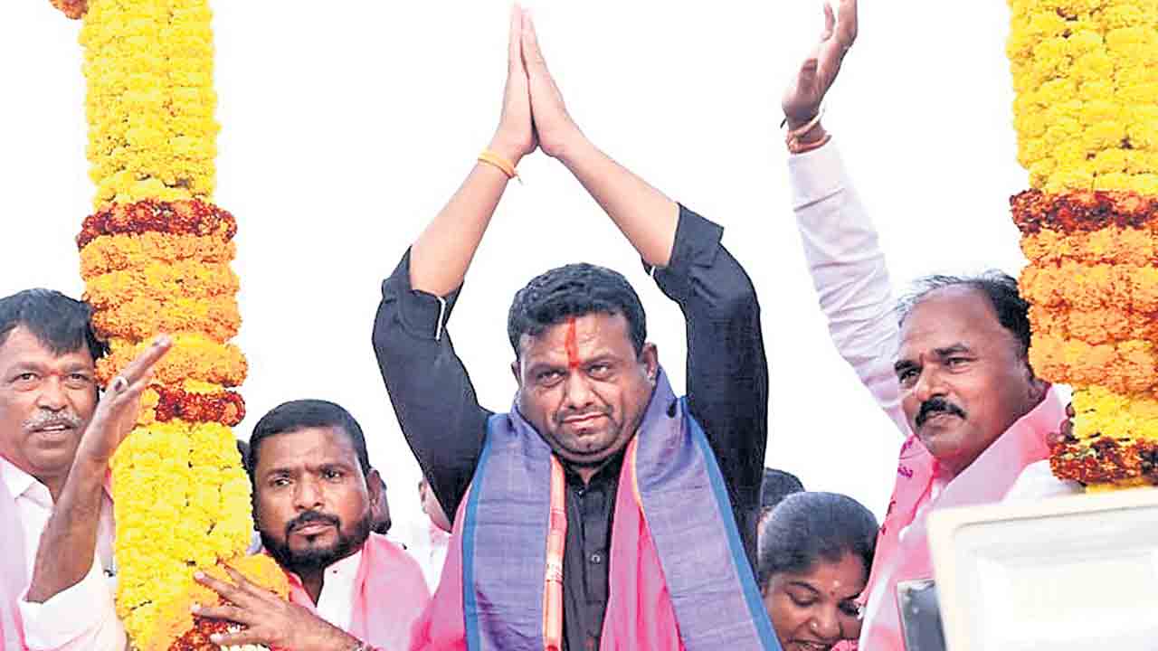 గ్రాండ్ వెల్ కం