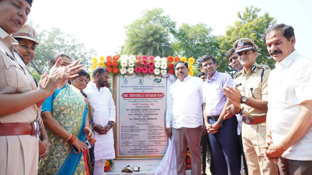 తెలంగాణలో మహిళల భద్రతకు అత్యంత ప్రాధాన్యత : మంత్రి ఎర్రబెల్లి