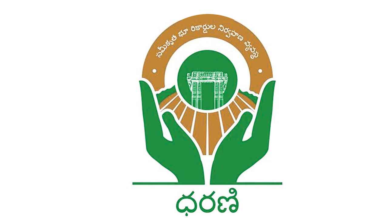 ట్రెండ్ సెట్టర్గా ధరణి!