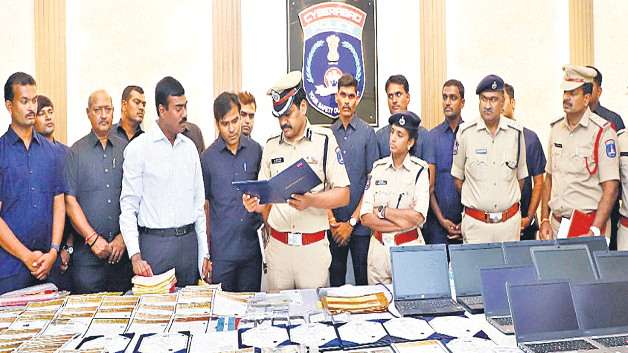 మేఘాలయ కేంద్రంగా ..నకిలీ సర్టిఫికెట్లు