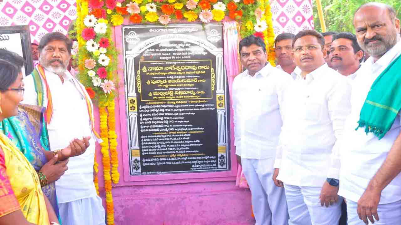 బీజేపీది కుటిల రాజకీయం