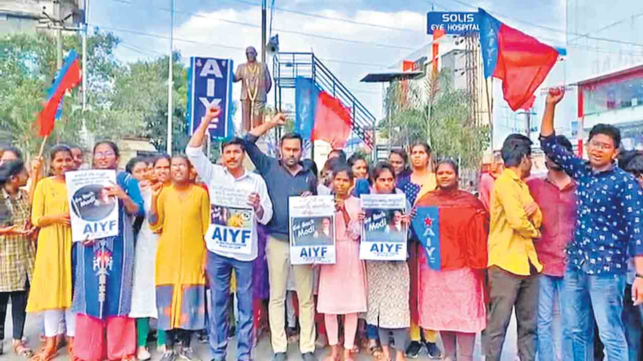 మోదీకి నో ఎంట్రీ