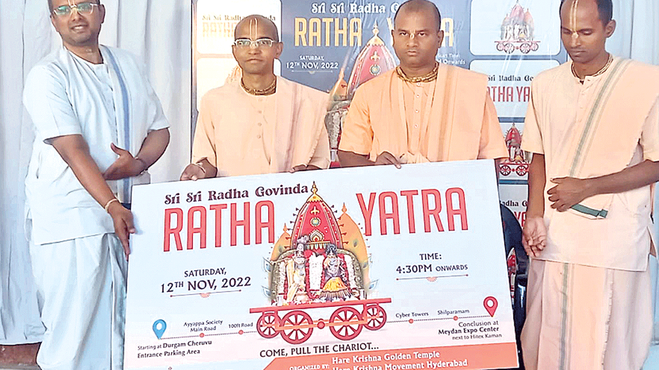 12న ‘రాధాగోవిందుల రథ యాత్ర’