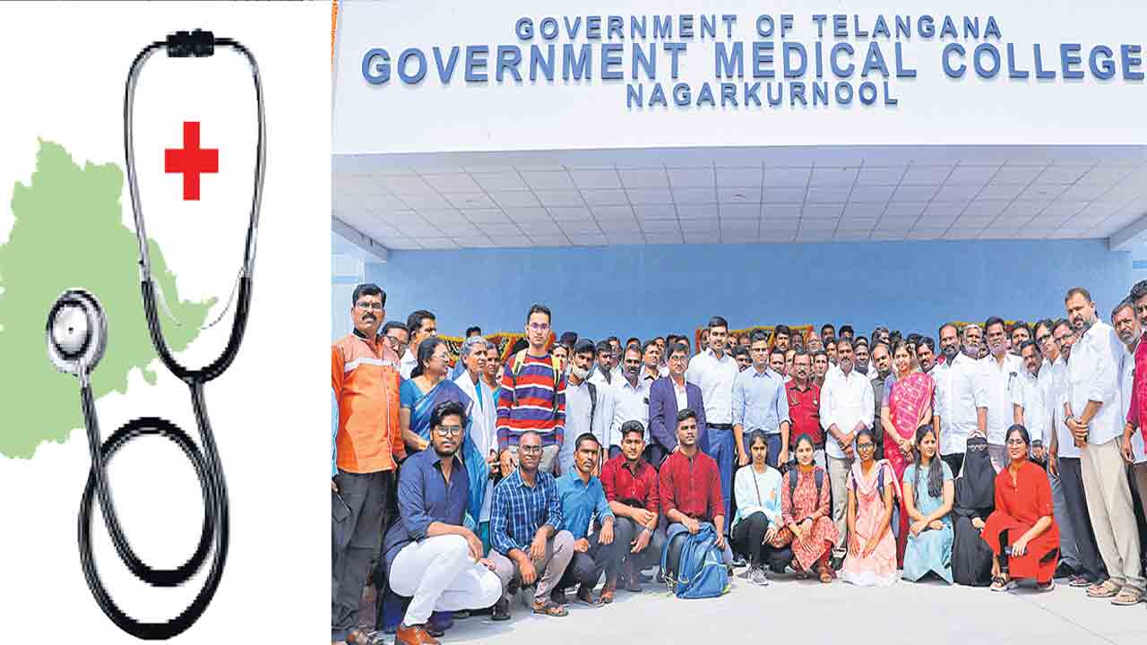 తెలంగాణకి వైద్య రక్షణ కవచం.. ఒకేరోజు 8 మెడికల్‌ కాలేజీలు ప్రారంభం